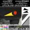 ꥢե쥯ɥƥå Ĵ ˥å/ߥĥӥ ǥ/ܥ/eK若 B21W/B11W ٤20顼 1å(2) AP-CRM3692