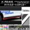 AP ɥȥƥå Ĵ ˥å ȥ쥤/ϥ֥å T32 2013ǯ12 ٤20顼 AP-CRM377 1å(4)