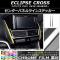 󥿡ѥͥ饤󥹥ƥå Ĵ ߥĥӥ ץ  GK1W 2018ǯ03 ٤20顼 1å(2) AP-CRM3804