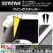 󥰥ƥå Ĵ ˥å e-POWER/e-POWERϥ C27 ٤20顼 1å(2) AP-CRM3842
