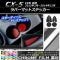 Сޥåȥƥå Ĵ ޥĥ CX-5 KE  2012ǯ022014ǯ12 ٤20顼 1å(6) AP-CRM403