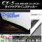 AP ɥɥ饤󥹥ƥå Ĵ ޥĥ CX-5 KE / 2012ǯ02 ٤20顼 AP-CRM408 1å(4)