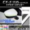 ɥߥ顼ƥå Ĵ ޥĥ CX-5 KE  2012ǯ022014ǯ12 ٤20顼 1å(2) AP-CRM414