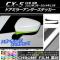 ɥߥ顼ƥå Ĵ ޥĥ CX-5 KE  2012ǯ022014ǯ12 ٤20顼 1å(2) AP-CRM415