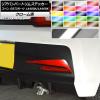 AP ꥢХѡȥॹƥå Ĵ ȥ西 ϥ ڥ GRݡ LA400A LA400K 2019ǯ10 ٤20顼 AP-CRM4226 1å(2)