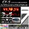 ϥޥȥȥåץץƥå Ĵ ޥĥ CX-5 KE / ٤20顼 ץ롼2 AP-CRM435