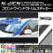 AP եȥɥȥॹƥå Ĵ ۥ N-WGN/N-WGN JH1/JH2 / 2013ǯ11 ٤20顼 AP-CRM476 1å(4)