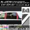 AP ԥ顼ƥå Ĵ ۥ N-WGN/N-WGN JH1/JH2 / Х̵ 2013ǯ11 ٤20顼 AP-CRM477 1å(6)
