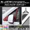 եȥԥ顼ƥå Ĵ ۥ N-WGN/N-WGN JH1/JH2 / 2013ǯ11 ٤20顼 1å(6) AP-CRM478