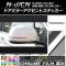 ɥߥ顼ȥƥå Ĵ ۥ N-WGN JH1/JH2 / 2013ǯ11 ٤20顼 1å(2) AP-CRM479