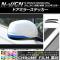 ɥߥ顼ƥå Ĵ ۥ N-WGN/N-WGN JH1/JH2 / 2013ǯ11 ٤20顼 1å(2) AP-CRM480