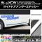 AP ɥɥƥå Ĵ ۥ N-WGN/N-WGN JH1/JH2 / 2013ǯ11 ٤20顼 AP-CRM483 1å(4)