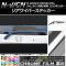 AP ꥢ磻ѡƥå Ĵ ۥ N-WGN/N-WGN JH1/JH2 / 2013ǯ11 ٤20顼 AP-CRM508