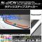 饲åƥåץƥå Ĵ ۥ N-WGN/N-WGN JH1/JH2 / 2013ǯ11 ٤20顼 1å(2) AP-CRM509