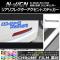 ꥢե쥯ȥƥå Ĵ ۥ N-WGN JH1/JH2 / 2013ǯ11 ٤20顼 1å(2) AP-CRM515