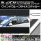 AP ɥ롼եɥƥå Ĵ ۥ N-WGN/N-WGN JH1/JH2 / 2013ǯ11 ٤20顼 AP-CRM516 1å(6)