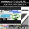 AP եȥХѡƥå Ĵ ȥ西 ץꥦ ZVW40/ZVW41  2011ǯ052014ǯ11 ٤20顼 AP-CRM521 1å(4)
