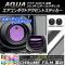 ȥȥƥå Ĵ  ȥ西  NHP10  2011ǯ122014ǯ11 ٤20顼 AP-CRM527