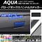 ֥ܥåϥɥ륹ƥå Ĵ ȥ西  NHP10 // 2011ǯ12 ٤20顼 AP-CRM535