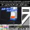 ơ饤ȥƥå Ĵ ۥ N-BOX/+//+ JF1/JF2 2011ǯ12 ٤20顼 1å(2) AP-CRM537
