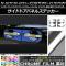 ɥɥѥͥ륹ƥå Ĵ ۥ N-BOX/+//+ JF1/JF2 / 2011ǯ12 ٤20顼 1å(4) AP-CRM541