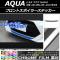 AP եȥݥ顼ƥå Ĵ ȥ西  NHP10  2014ǯ122017ǯ05 ٤20顼 AP-CRM606