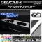 AP ɥåƥå Ĵ ߥĥӥ ǥꥫD5 CV1W/CV2W/CV4W/CV5W 2007ǯ01 ٤20顼 AP-CRM619 1å(4)