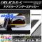ɥߥ顼ƥå Ĵ ߥĥӥ ǥꥫD5 CV1W/CV2W/CV4W/CV5W 2007ǯ1 ٤20顼 1å(2) AP-CRM643