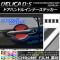ɥϥɥ륤ʡƥå Ĵ ߥĥӥ ǥꥫD5 CV1W/CV2W/CV4W/CV5W 2007ǯ1 ٤20顼 1å(4) AP-CRM647