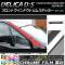 AP եȥɥȥॹƥå Ĵ 2 ߥĥӥ ǥꥫD5 CV1W/CV2W/CV4W/CV5W ٤20顼 AP-CRM649 1å(4)