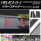 AP ԥ顼ƥå Ĵ ߥĥӥ ǥꥫD5 CV1W/CV2W/CV4W/CV5W 2007ǯ1 ɥХ̵ ٤20顼 AP-CRM650 1å(6)