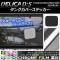 󥯥Сƥå Ĵ ߥĥӥ ǥꥫD5 CV1W/CV2W/CV4W/CV5W 2007ǯ1 ٤20顼 AP-CRM651
