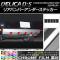 ꥢХѡƥå Ĵ ߥĥӥ ǥꥫD5 CV1W/CV2W/CV4W/CV5W 2007ǯ1 ٤20顼 1å(5) AP-CRM666