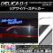 AP ꥢ磻ѡƥå Ĵ ߥĥӥ ǥꥫD5 CV1W/CV2W/CV4W/CV5W 2007ǯ1 ٤20顼 AP-CRM667