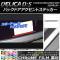 AP Хåɥȥƥå Ĵ ߥĥӥ ǥꥫD5 CV1W/CV2W/CV4W/CV5W 2007ǯ1 ٤20顼 AP-CRM672