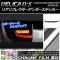 ꥢե쥯ƥå Ĵ ߥĥӥ ǥꥫD5 CV1W/CV2W/CV4W/CV5W 2007ǯ1 ٤20顼 1å(2) AP-CRM675