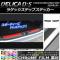 AP 饲åƥåץƥå Ĵ ߥĥӥ ǥꥫD5 CV1W/CV2W/CV4W/CV5W 2007ǯ1 ٤20顼 AP-CRM676