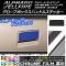 ֥ܥåϥɥ륹ƥå Ĵ ȥ西 ե/ե 20 / ϥ֥åɲ ٤20顼 AP-CRM686