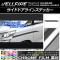 AP ɥɥ饤󥹥ƥå Ĵ ȥ西 ե 20 / ϥ֥åɲ ٤20顼 AP-CRM703 1å(4)