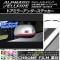 ɥߥ顼ƥå Ĵ ȥ西 ե/ե 20 / ٤20顼 1å(2) AP-CRM707