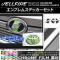 ֥ॹƥå Ĵ եȡꥢå ȥ西 ե 20 / ϥ֥åɲ ٤20顼 AP-CRM712