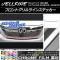 AP եȥ饤󥹥ƥå Ĵ ȥ西 ե 20  ٤20顼 AP-CRM717 1å(3)