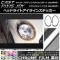 AP إåɥ饤ȥ饤󥹥ƥå Ĵ 㥹/ԥ祤 ٤20顼 AP-CRM779 1å(6)