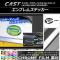 ֥ॹƥå Ĵ եȡꥢå ϥ 㥹 ƥ//ݡ ٤20顼 AP-CRM796