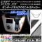 AP 󥿡ѥͥ륢ȥƥå Ĵ ȥ西/ϥ ԥ祤/㥹 ٤20顼 AP-CRM798 1å(2)