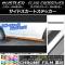 AP ɥȥƥå Ĵ ϥ顼 MR31S/MR41S / ե쥢С MS31S/MS41S ٤20顼 AP-CRM824 1å(2)