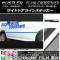 AP ɥɥ饤󥹥ƥå Ĵ ϥ顼 MR31S/MR41S / ե쥢С MS31S/MS41S ٤20顼 AP-CRM825 1å(4)