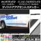 AP ɥɥȥƥå Ĵ ϥ顼 MR31S/MR41S / ե쥢С MS31S/MS41S ٤20顼 AP-CRM826 1å(4)