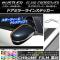 AP ɥߥ顼饤󥹥ƥå Ĵ ϥ顼 MR31S/MR41S / ե쥢С MS31S/MS41S ٤20顼 AP-CRM830 1å(2)