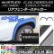 AP ꥢեƥå Ĵ ϥ顼 MR31S/MR41S / ե쥢С MS31S/MS41S ٤20顼 AP-CRM833 1å(6)